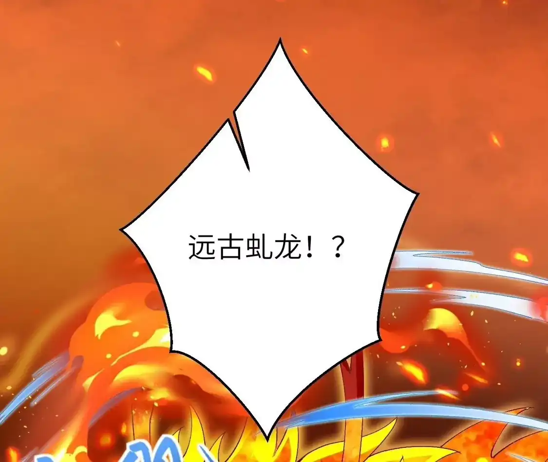 第750页