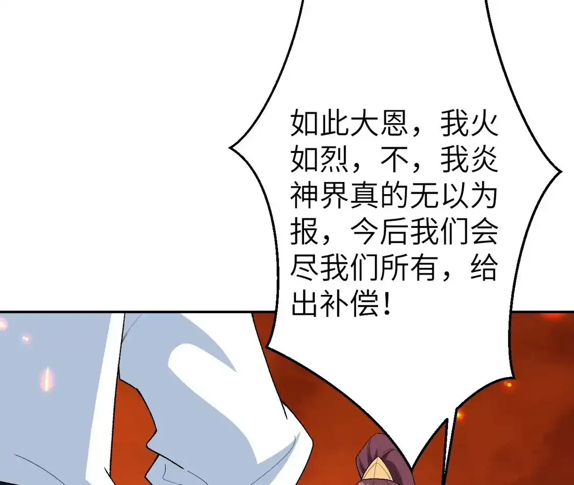 第848页