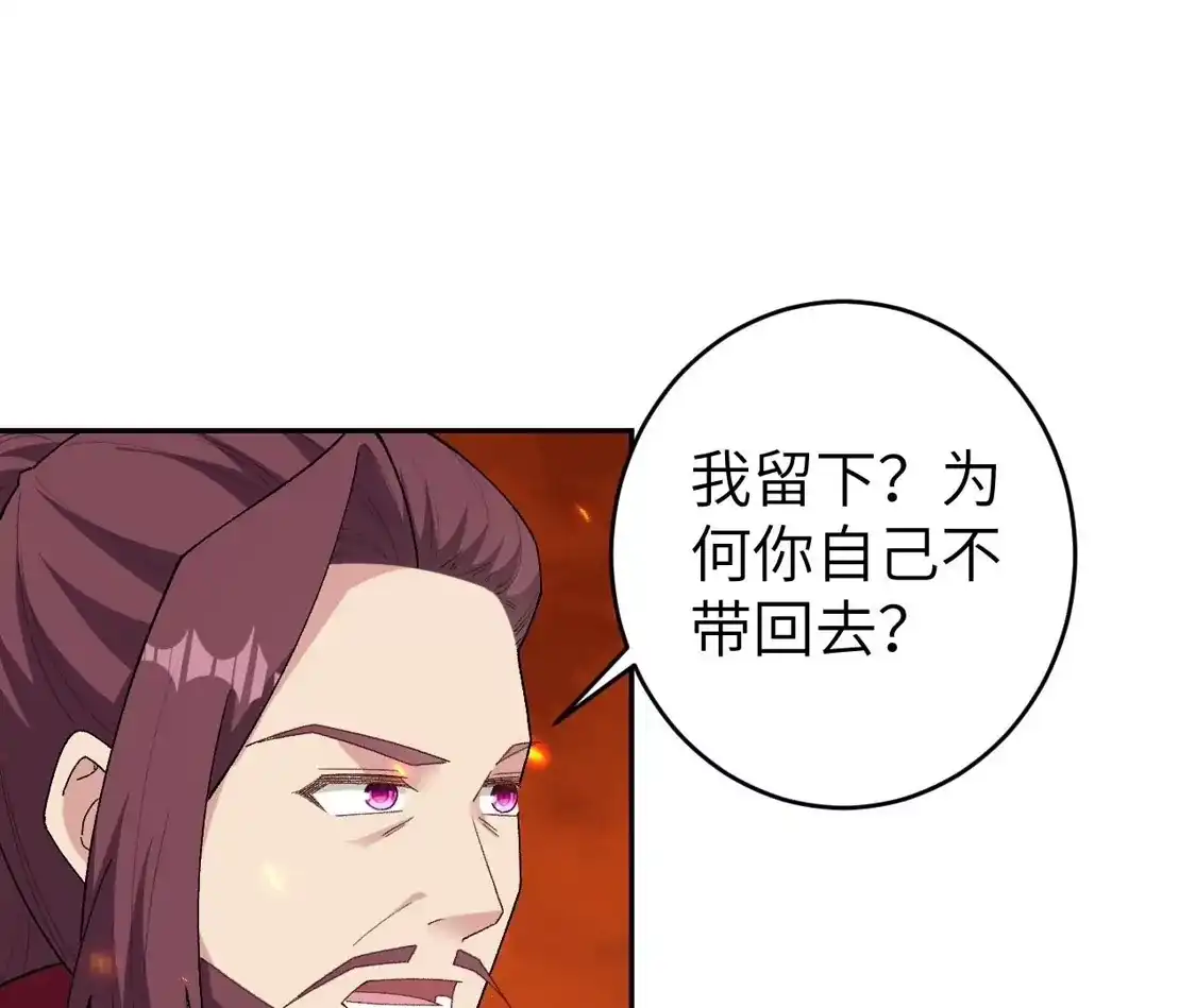 第869页