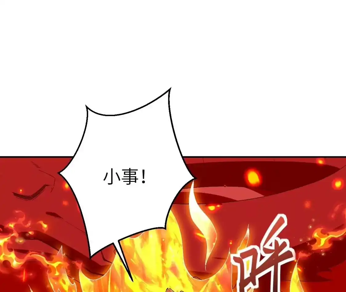 第925页
