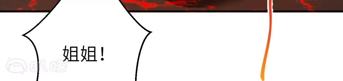 第561页