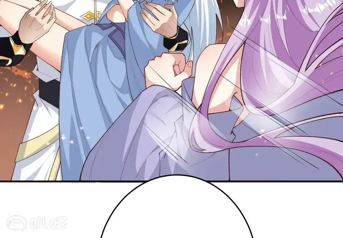 第590页