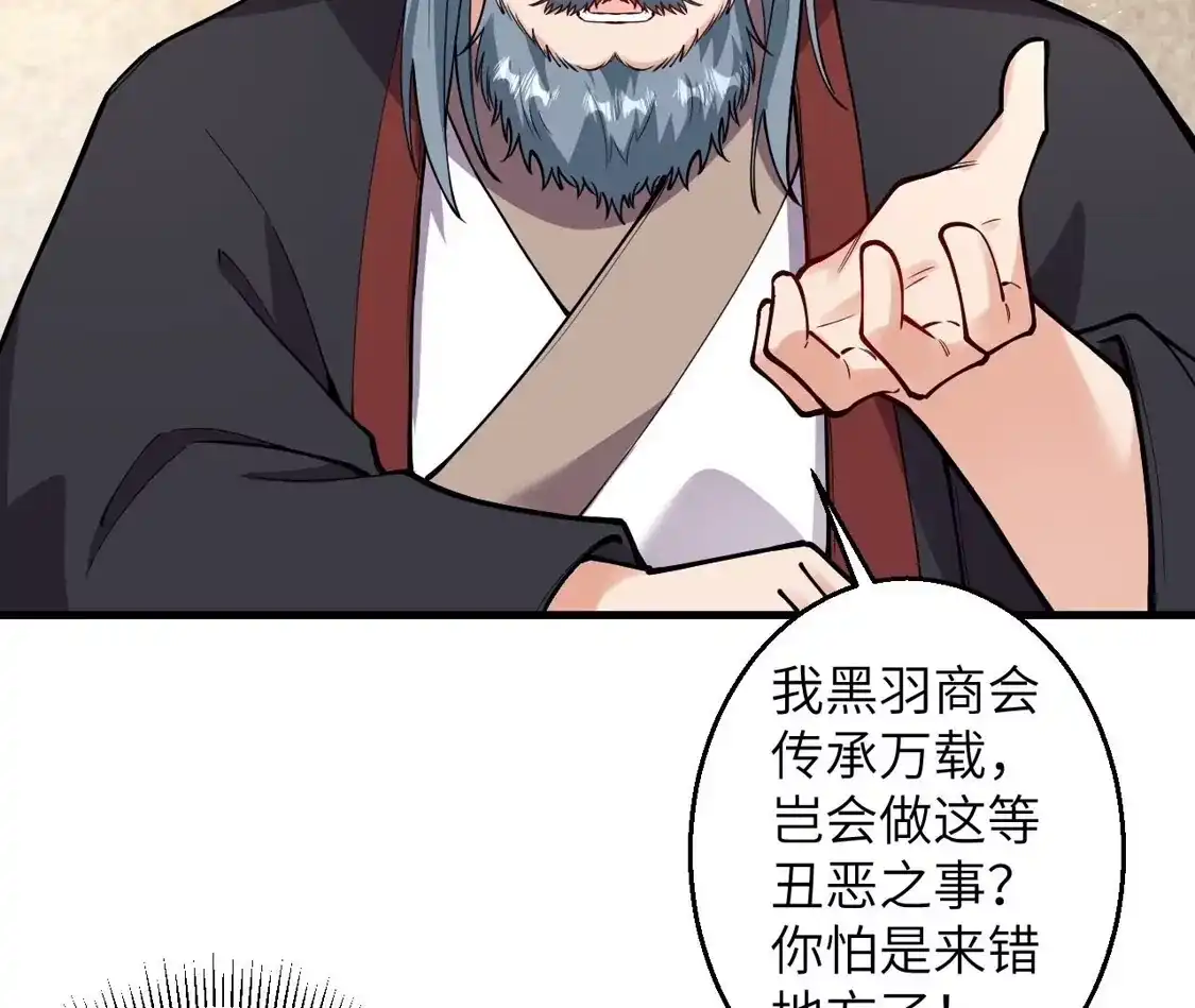 第834页