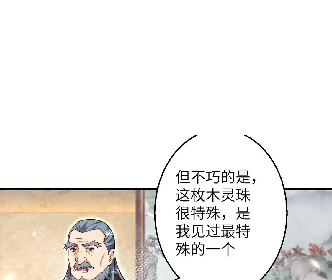 第995页