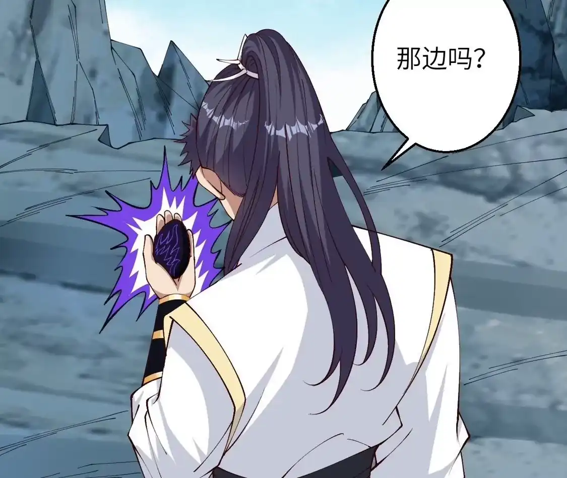 第533页