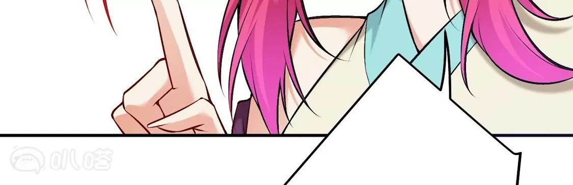 第775页
