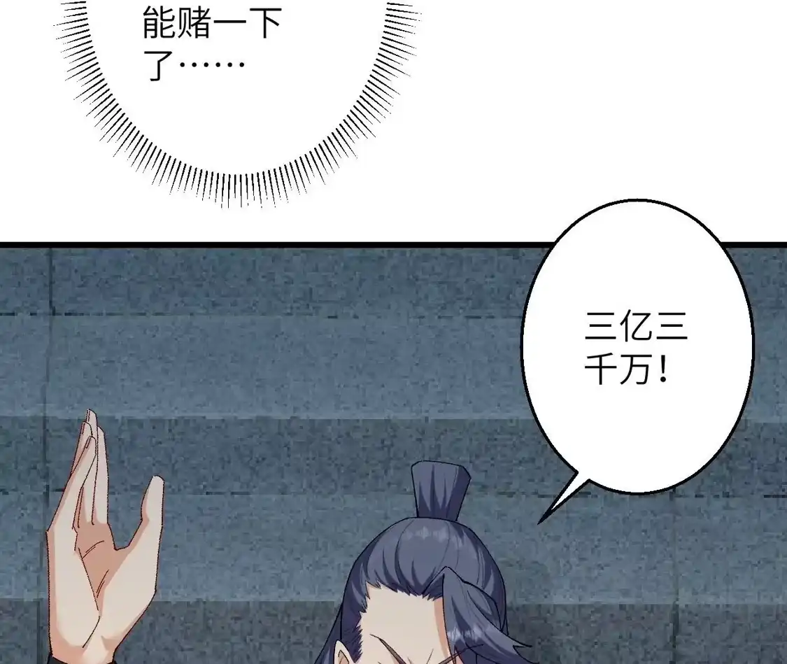 第901页