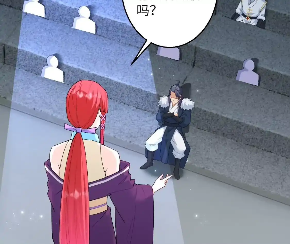 第919页