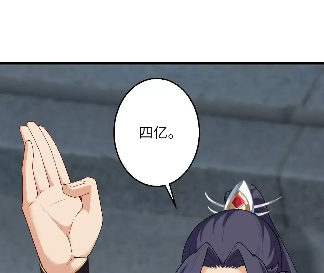 第949页