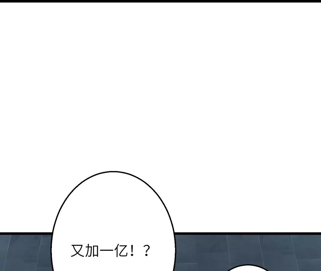 第961页