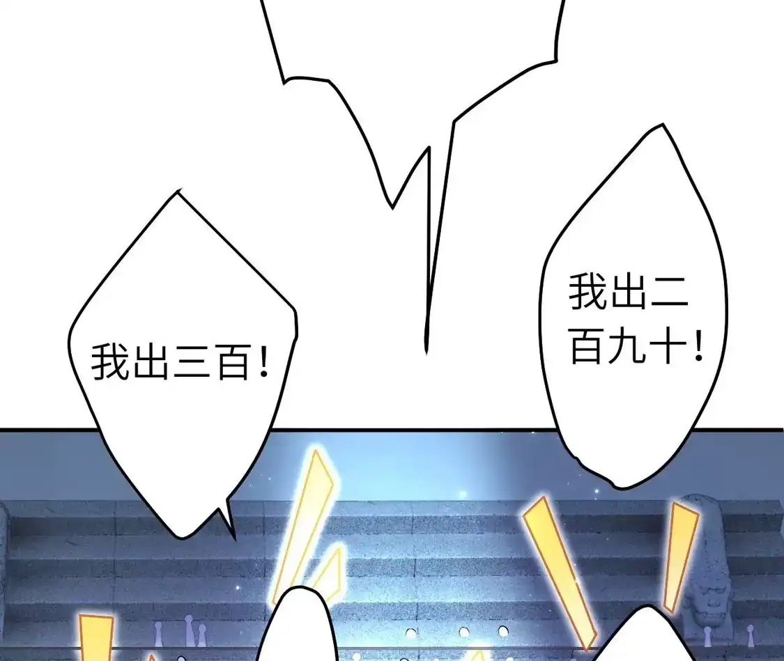 第295页