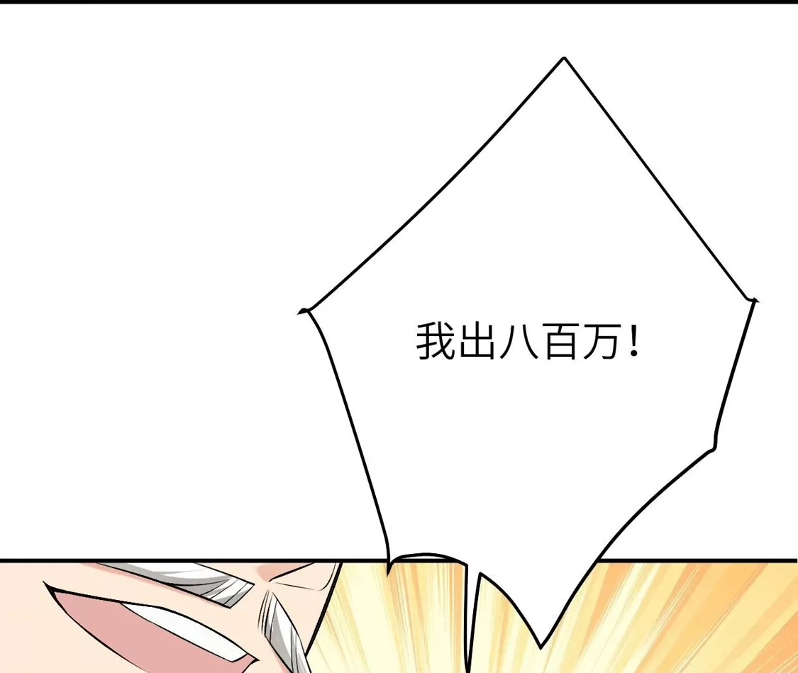 第313页