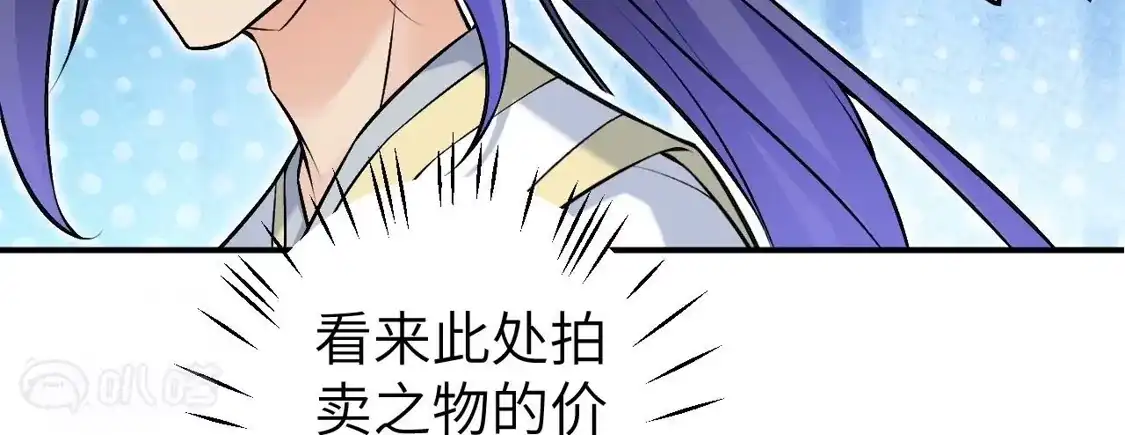 第325页