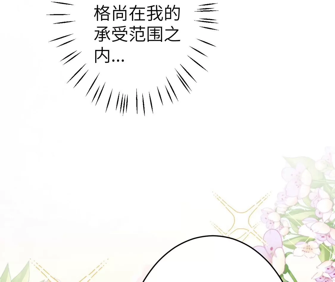 第331页