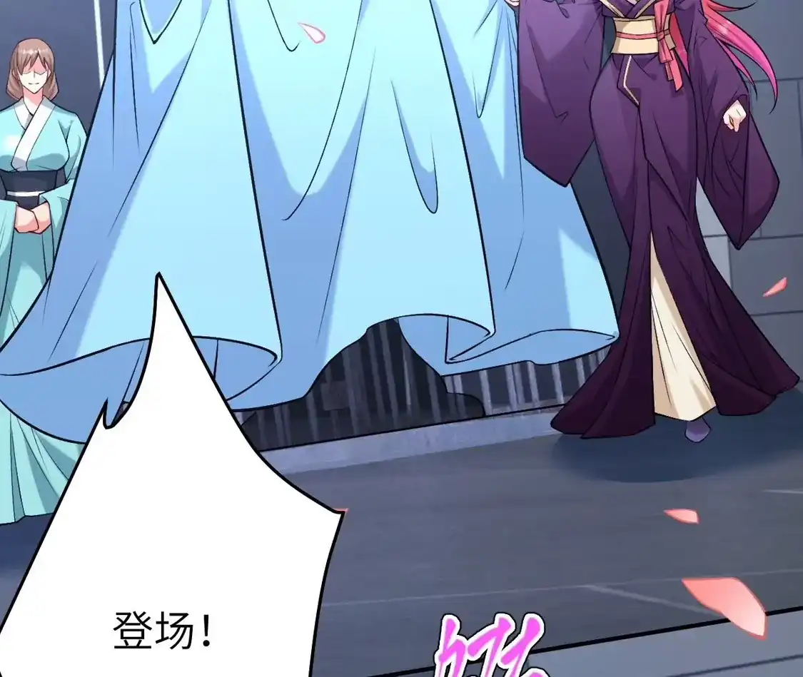 第403页