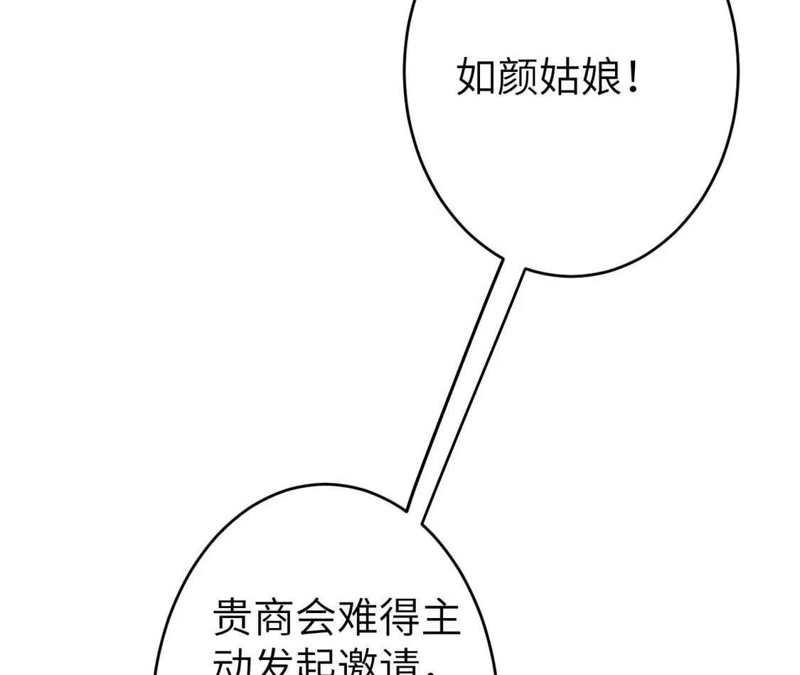 第499页
