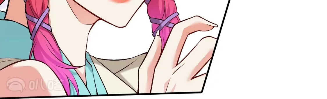 第541页