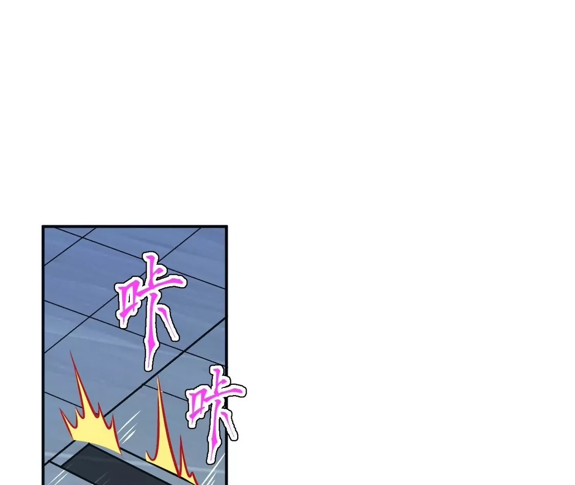 第547页