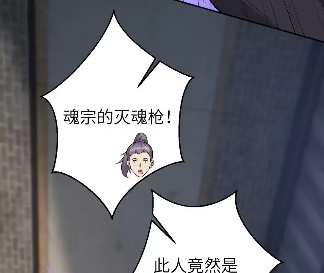 第715页