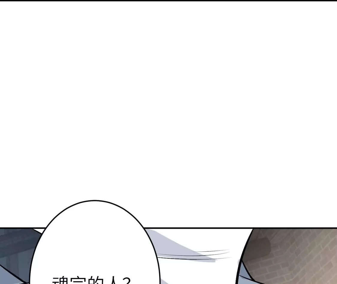 第862页