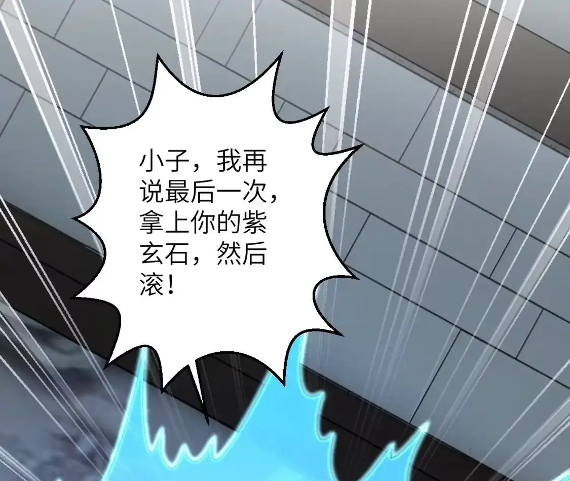 第435页
