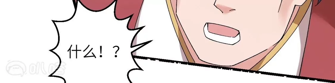 第547页