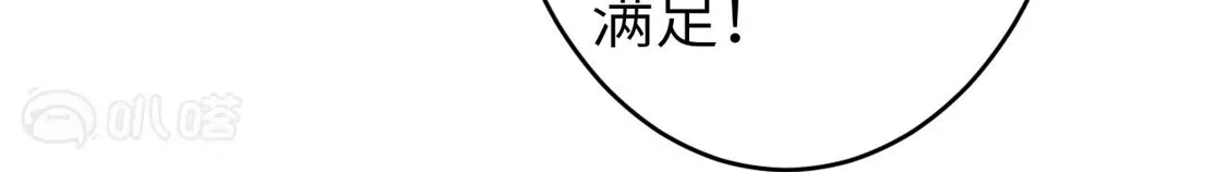 第778页