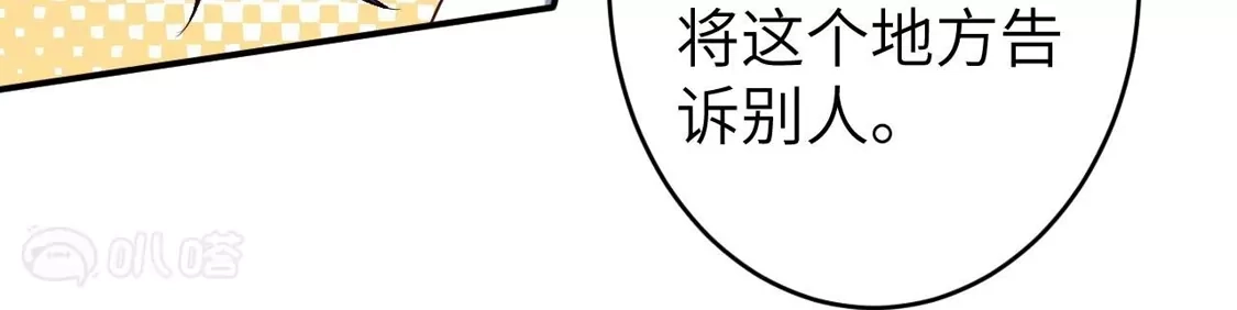 第843页