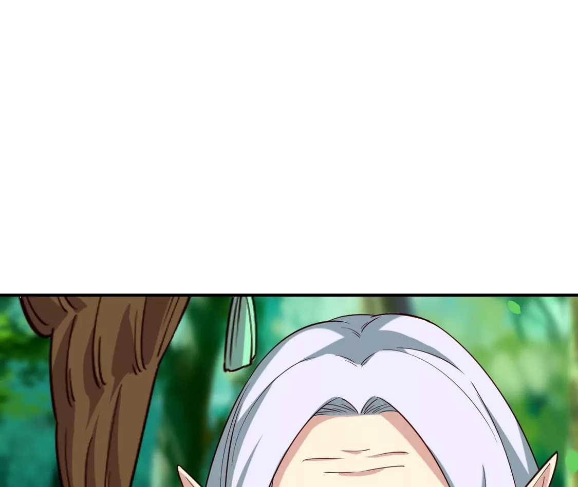 第848页