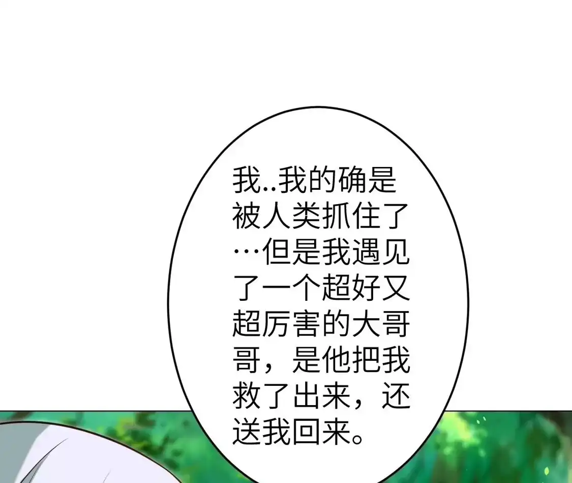 第645页