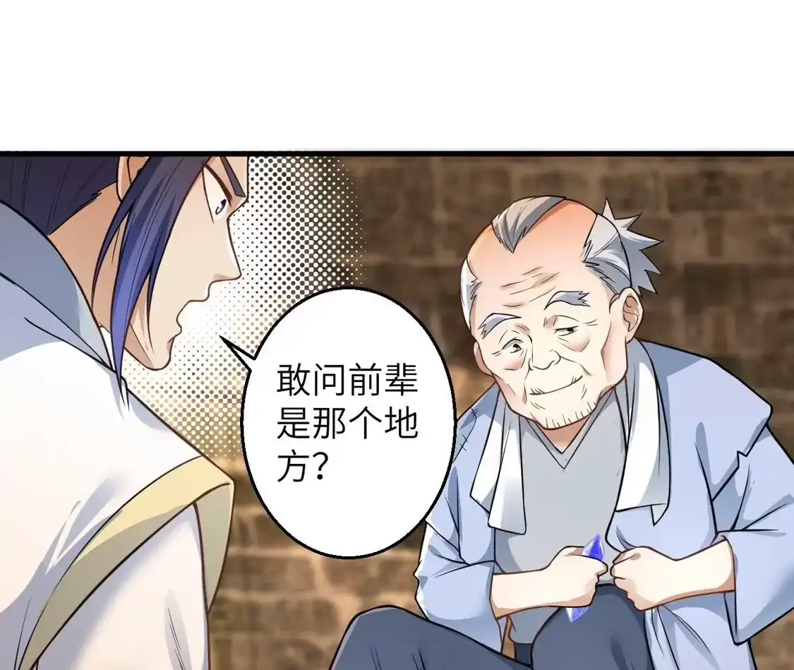 第765页