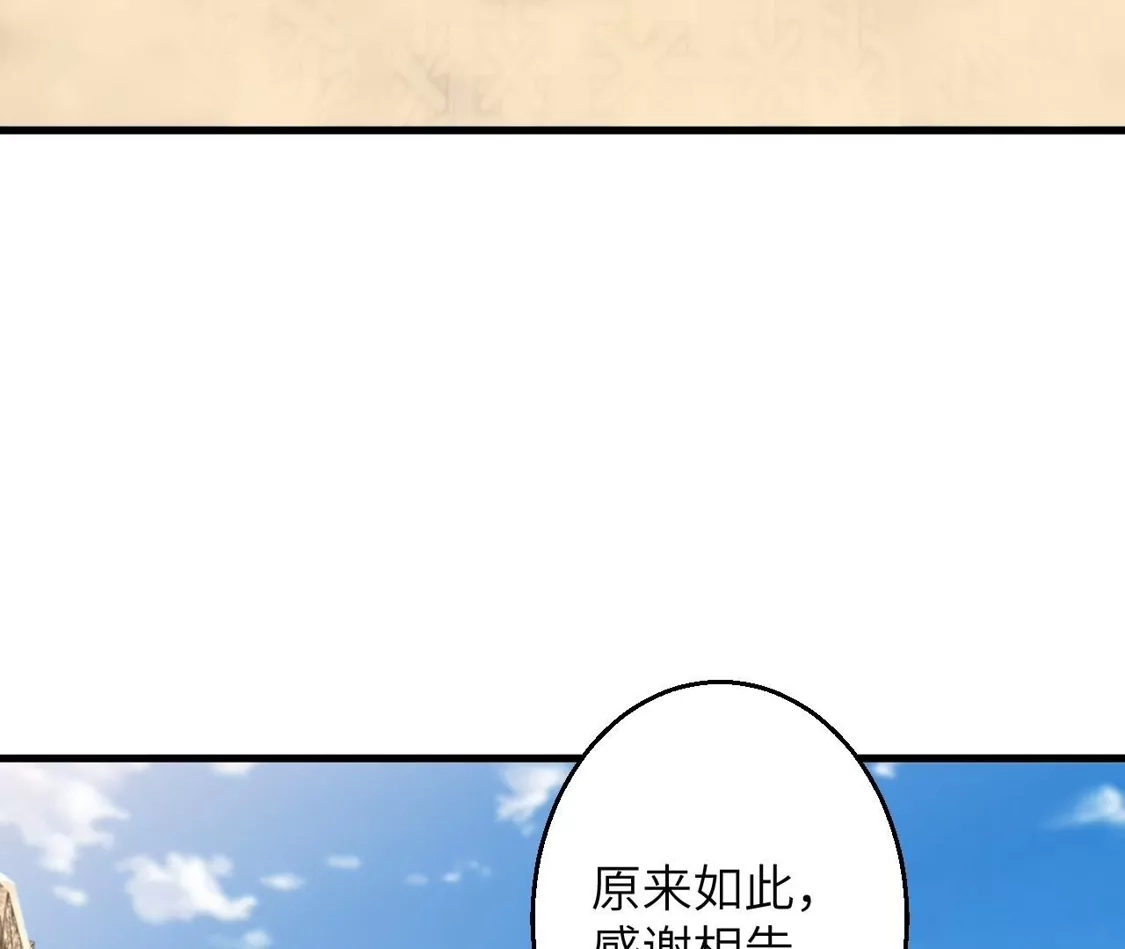 第841页