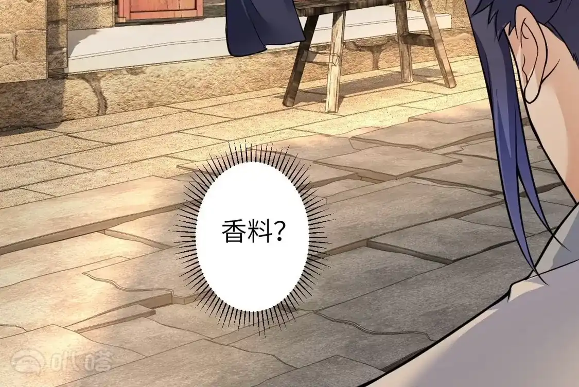 第904页