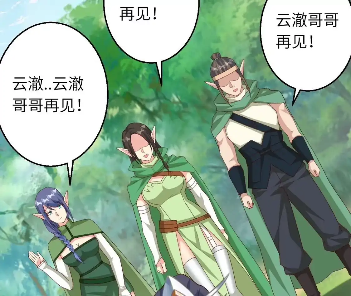 第176页