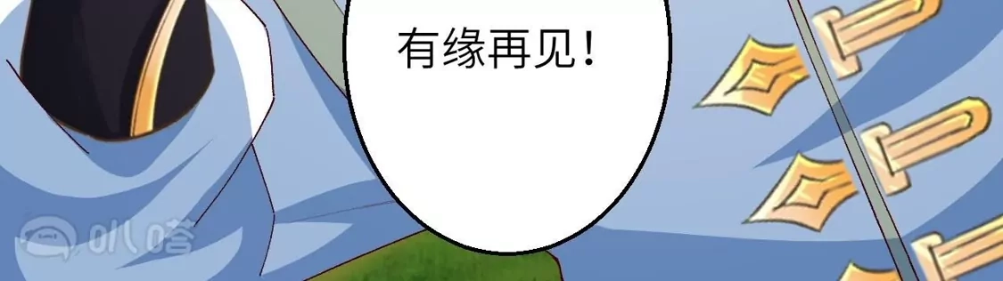 第190页