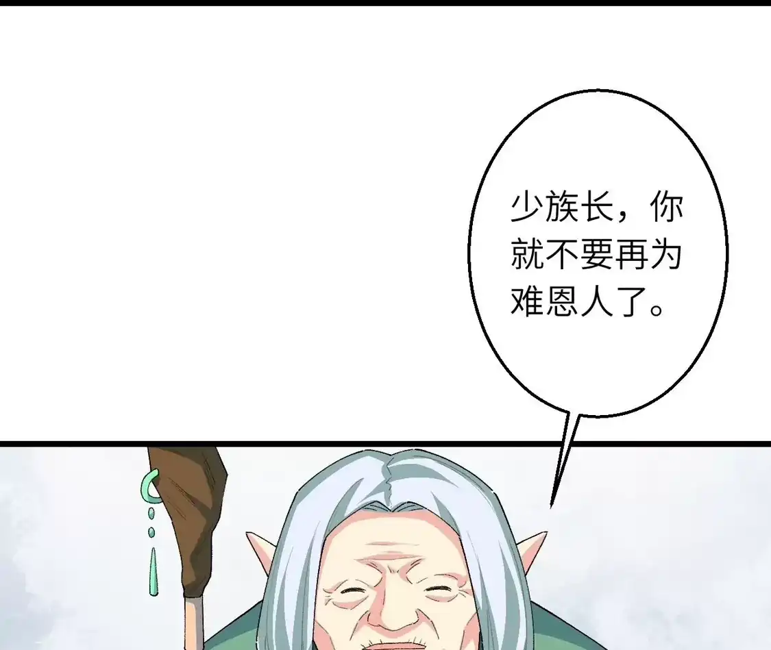第225页