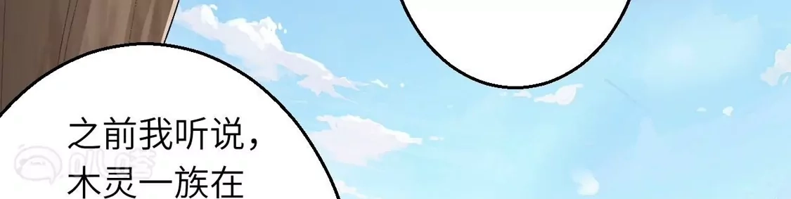 第274页