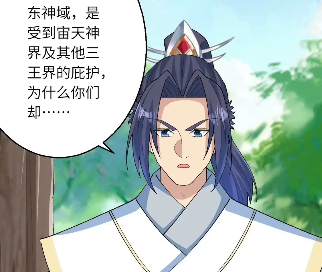 第281页