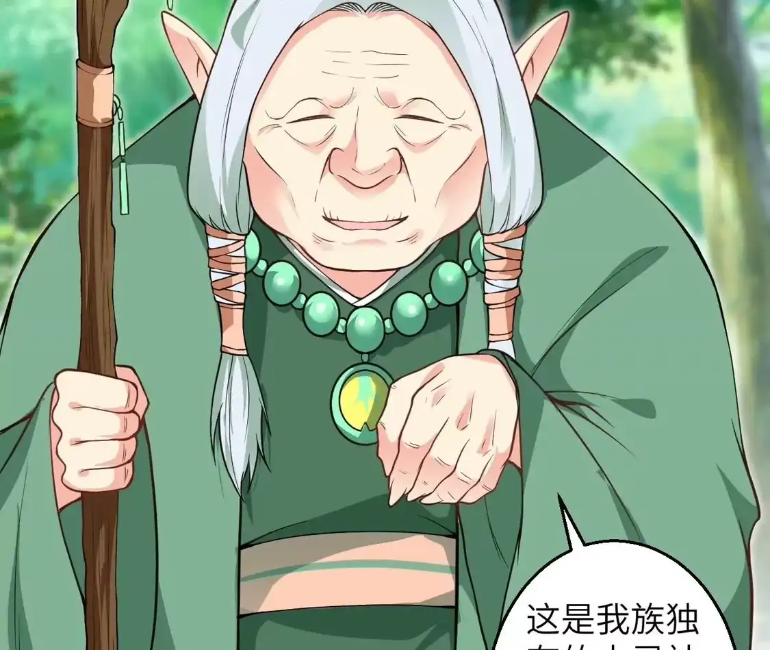 第449页