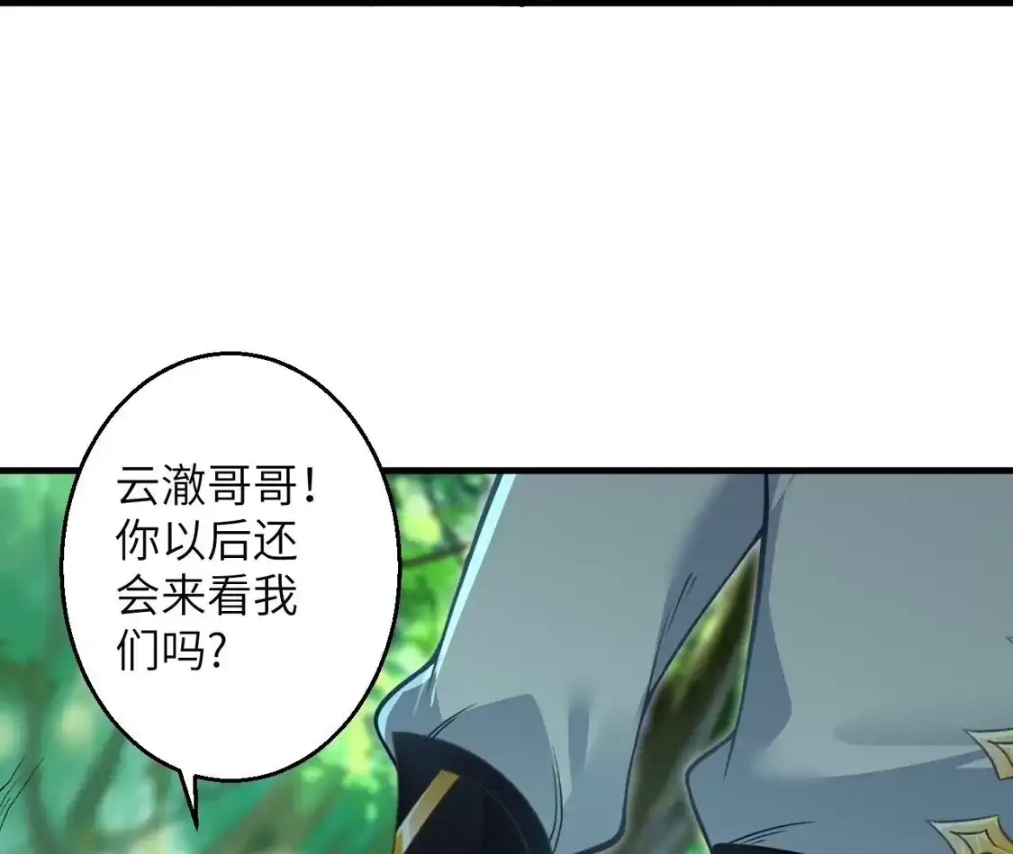 第554页