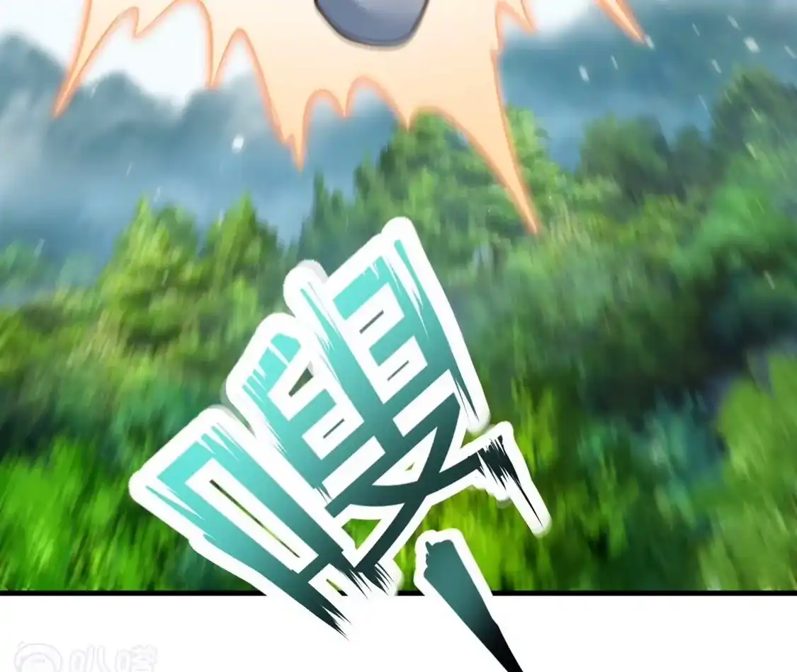 第603页