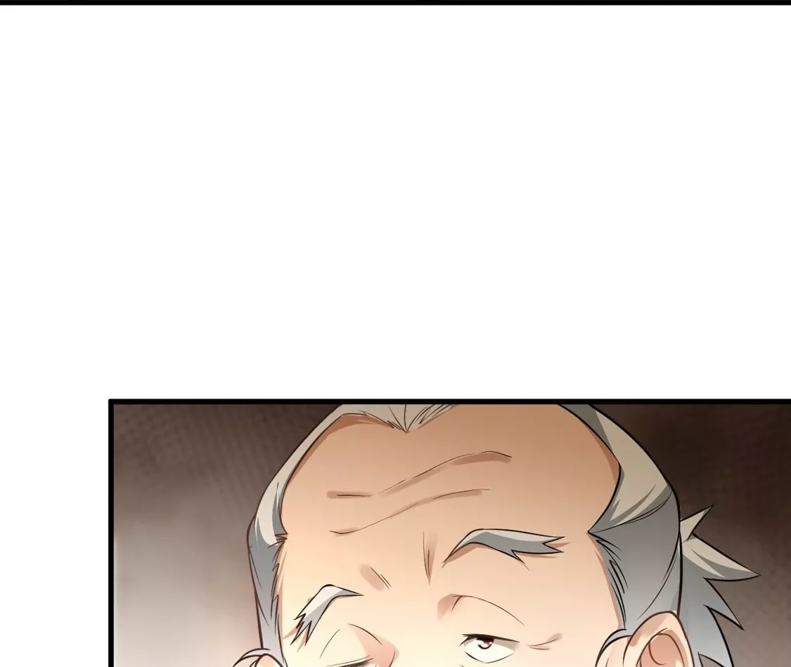 第681页