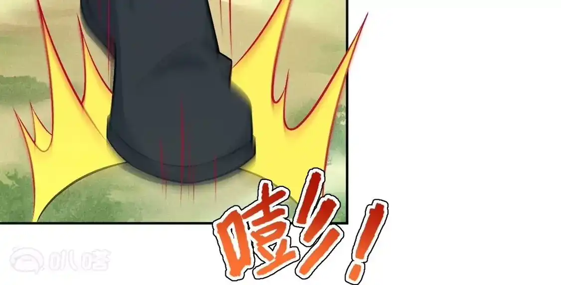 第708页