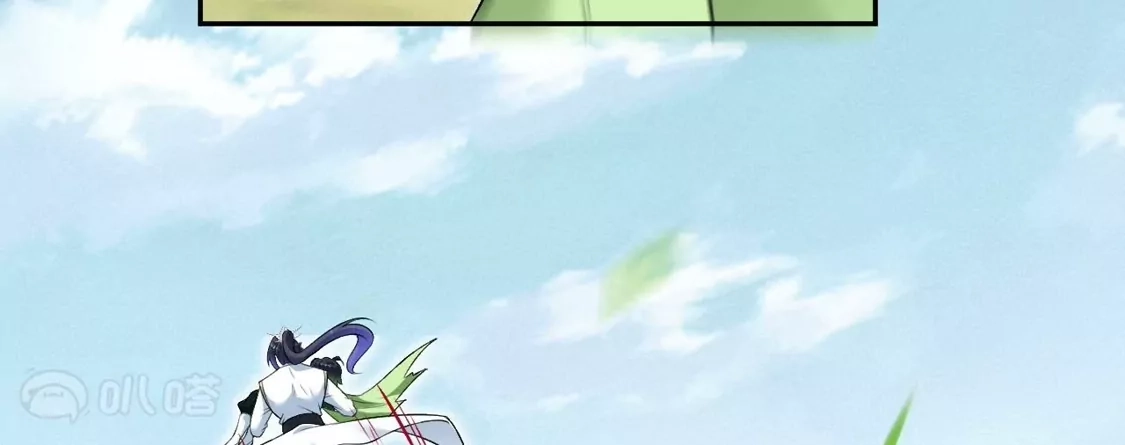 第799页