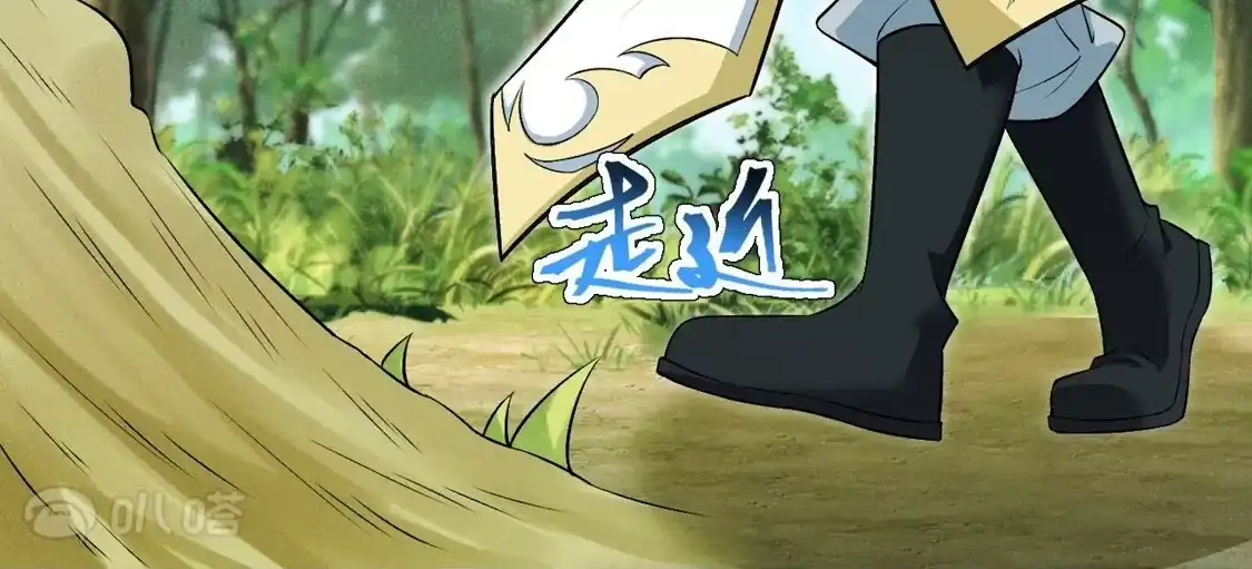 第890页
