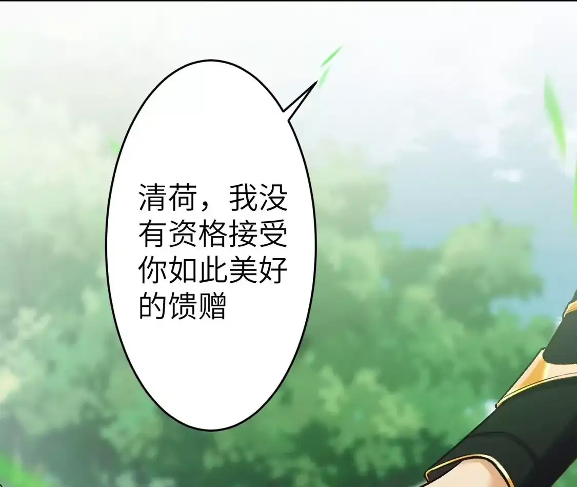 第897页