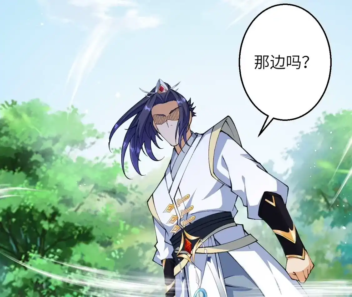 第288页