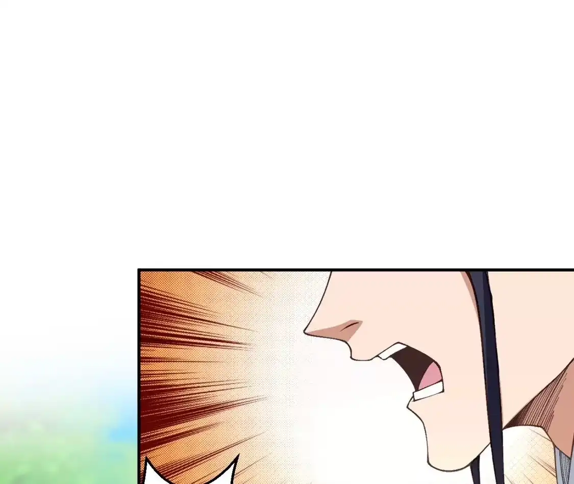 第763页