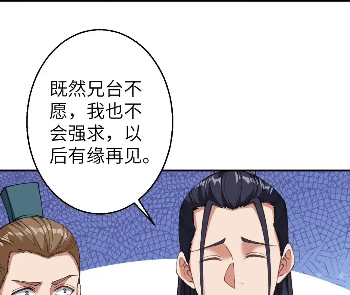 第907页