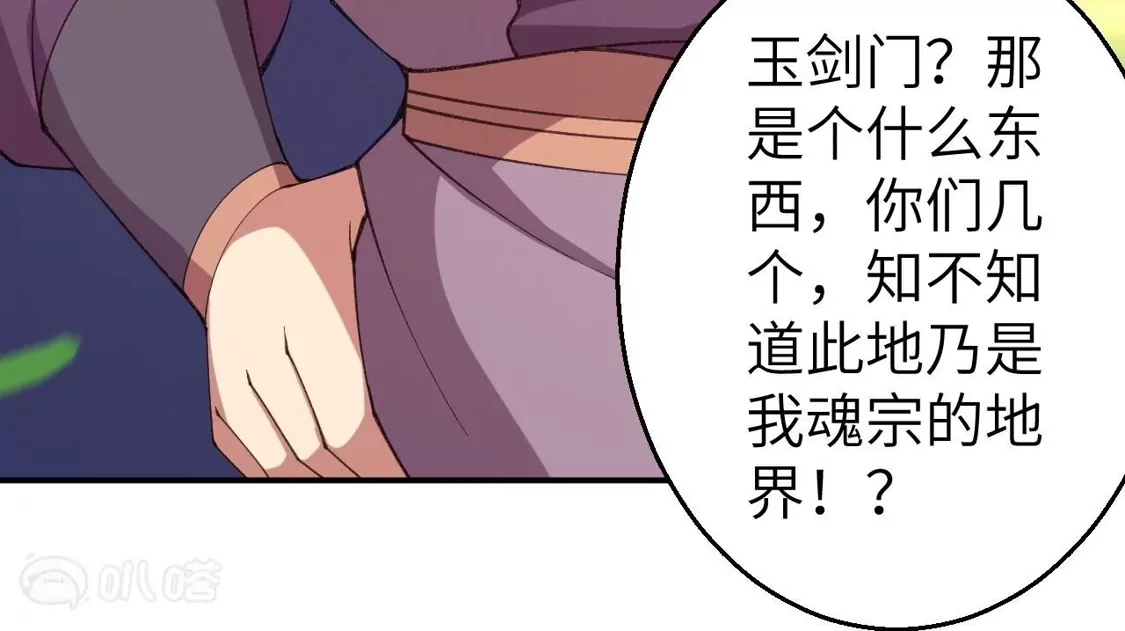 第997页